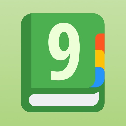 Hadith Encyclopedia app icon, version 1