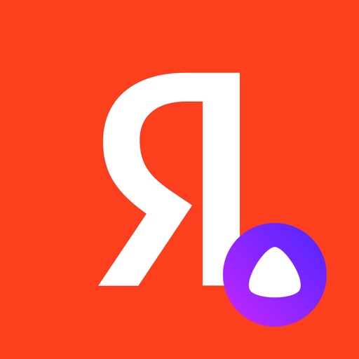 Yandex with Alice AI app icon, version 1