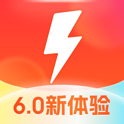 乐刻运动 app icon, version 1