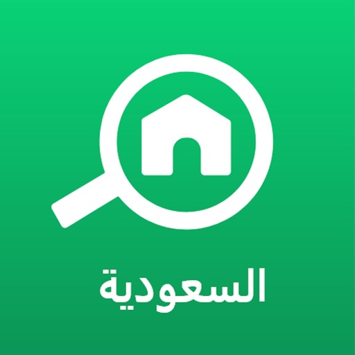 Bayut KSA - Real Estate app icon, version 1