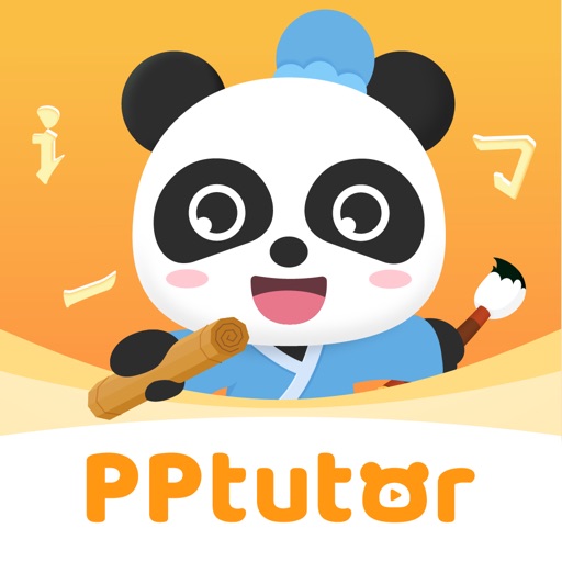 PPtutor中文-华裔中文课-Learn Chinese app icon, version 1