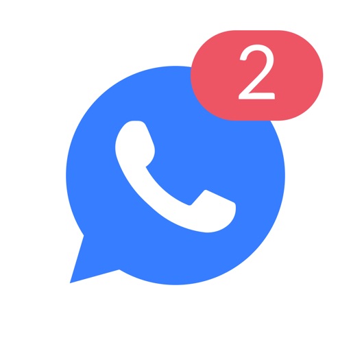 Burrn - second phone number app icon