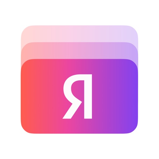 Яндекс Пэй app icon