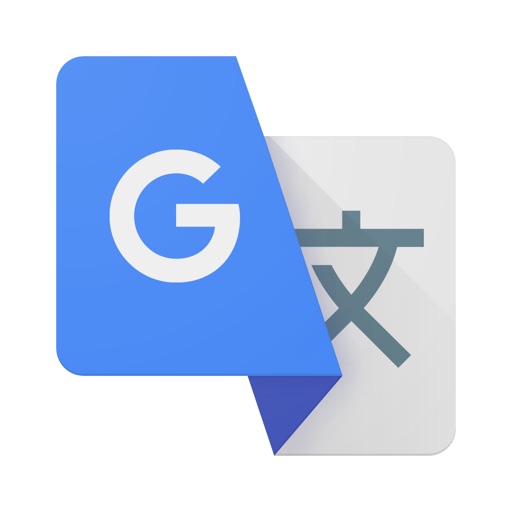 Google Translate app icon, version 1