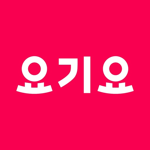 Yogiyo - Food Delivery app icon, version 1