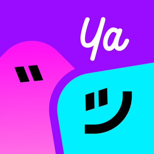 Yaahlan app icon, version 1