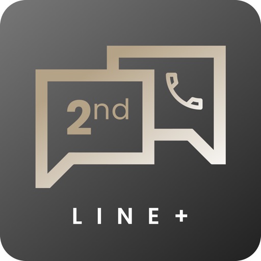 2nd Line+ Second Phone Number app icon, version 1