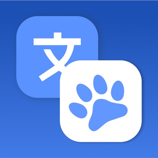 Dog to Human - Bark Translator app icon