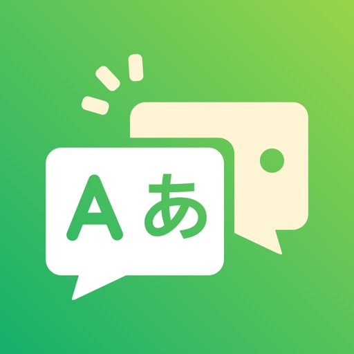 Easy to Read&Translate app icon, version 1