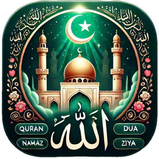 Rehmat: Shia Companion with AI app icon, version 1