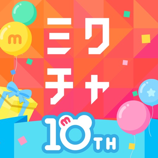 ミクチャ - ライブ配信&動画アプリ app icon, version 1