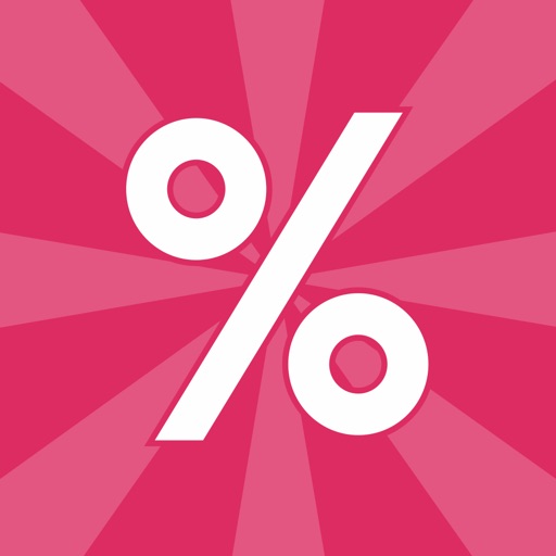 PromoPromo app icon, version 1