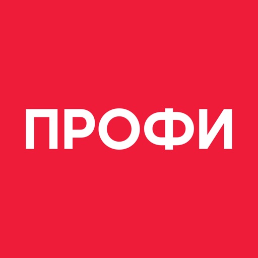 Профи.ру — услуги и мастера app icon, version 1