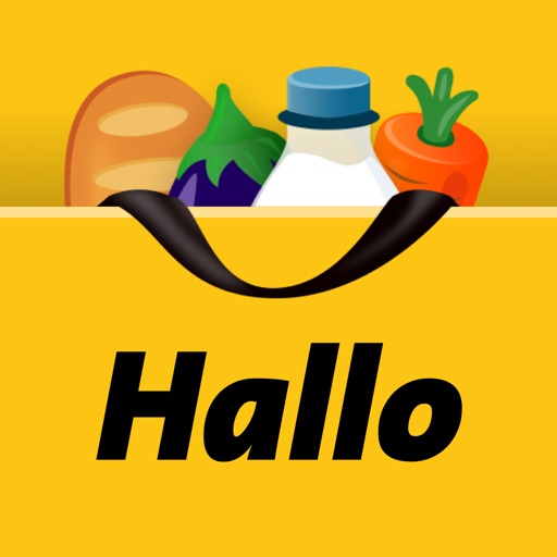 Jumbo app icon, version 1