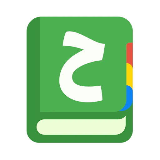 Hadith Encyclopedia app icon