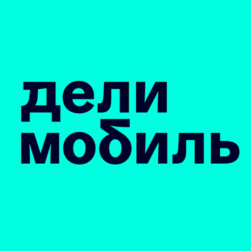Delimobil: Carsharing and Rent app icon