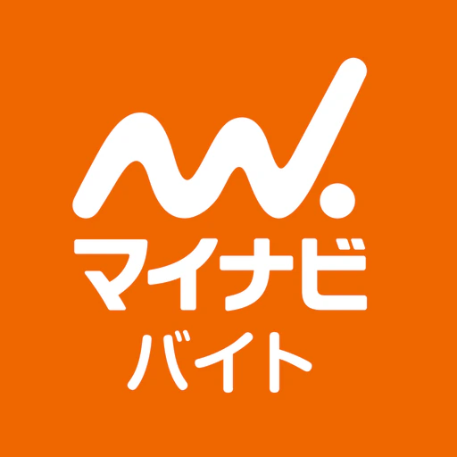 バイト アルバイトの求人検索はマイナビ バイト app icon