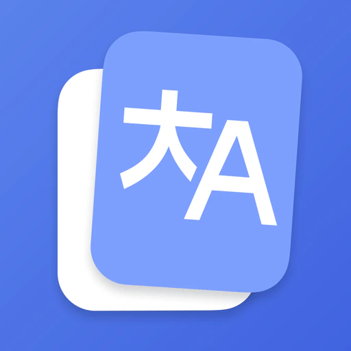 Remember Vocabulary Flashcards app icon
