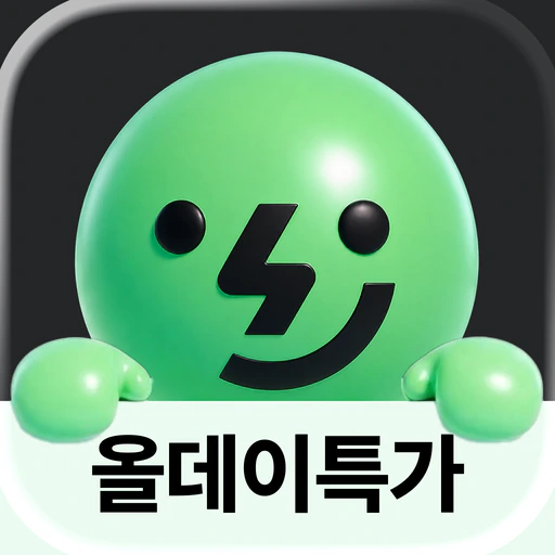 EV Infra - 전기차 생활의 시작 app icon