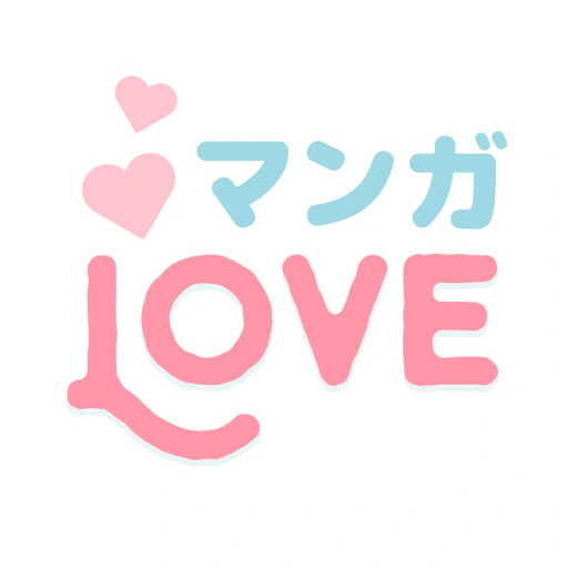 マンガLOVE ㊙ 少女漫画や恋愛漫画コミック app icon