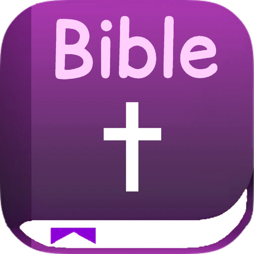 KJV King James Bible - Offline app icon