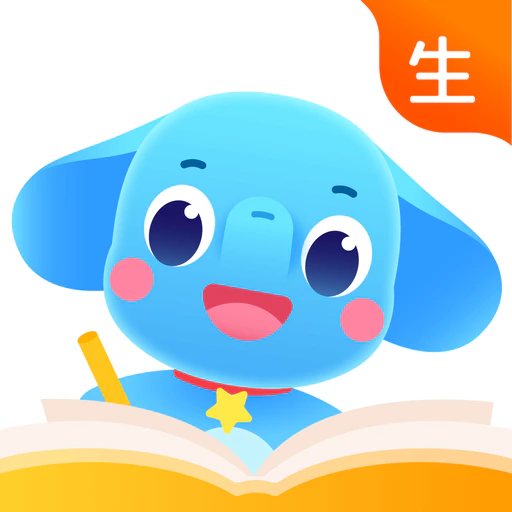 小盒学生-教学练测用小盒 app icon