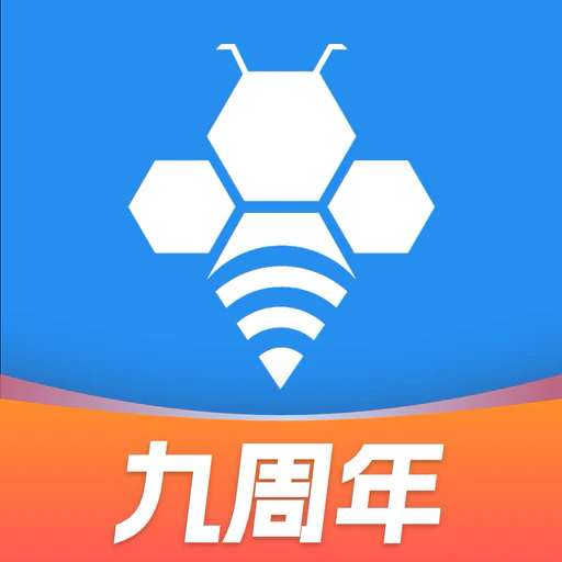 轻蜂加速器-海外VPN加速、回国加速快连 app icon