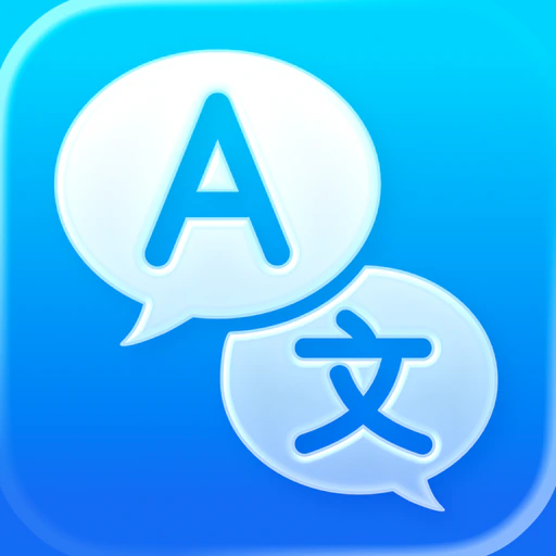 Translate Now - AI Translator app icon
