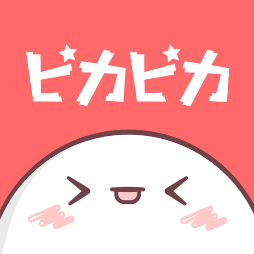 ピカピカ・音声コミュニティ - 音声ライブ配信アプリ app icon