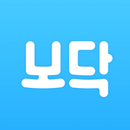 보닥 - 보험 조회·비교, 청구·진단 app icon