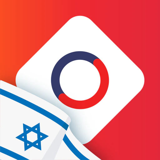 open פועלים app icon