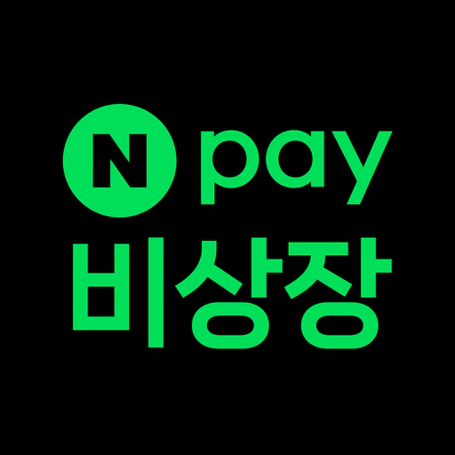 Npay 비상장 app icon