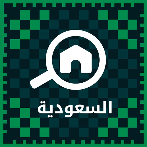Icono de la app Bayut KSA - Real Estate