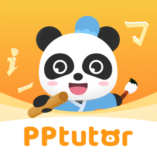 PPtutor中文-华裔中文课-Learn Chinese app icon