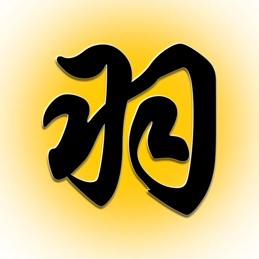 羽球拼圖 app icon