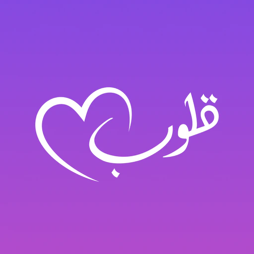 Kouloub app icon