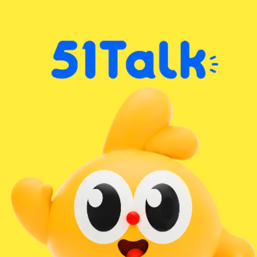 51Talk: Learn & Speak English app icon