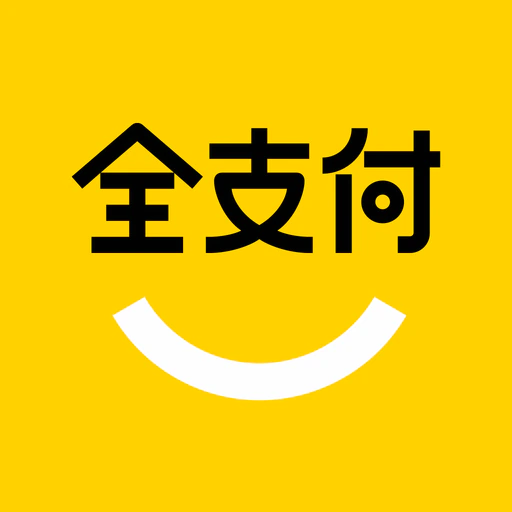 全支付 app icon