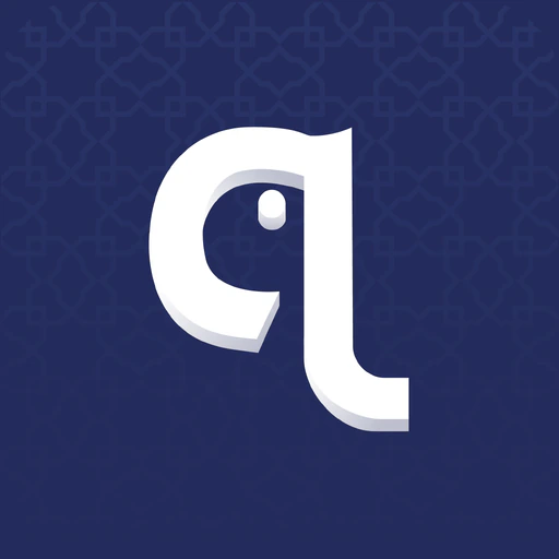 Qazwa - P2P Sharia Financing app icon