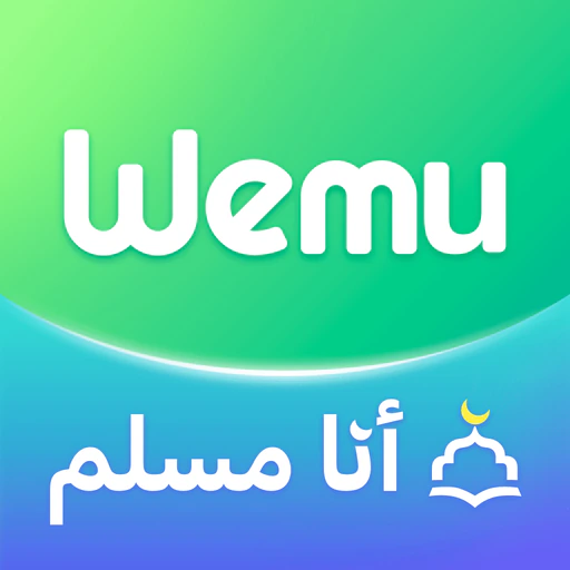 Wemu: WeMuslim, Athan&Qibla app icon