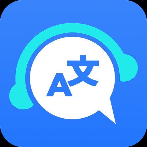 Natulang - Language Learning app icon