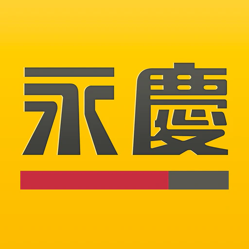 永慶快搜 app icon