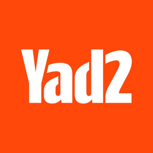 יד2 - yad2 app icon