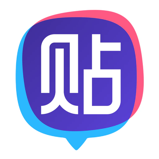 百度贴吧-聊兴趣，上贴吧 app icon