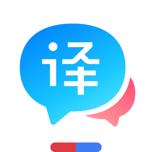 百度翻译-英语学习必备 app icon