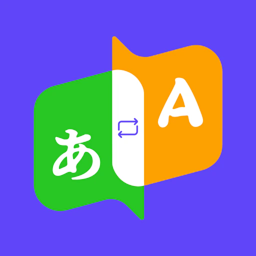 Handy Translate - Assistant app icon
