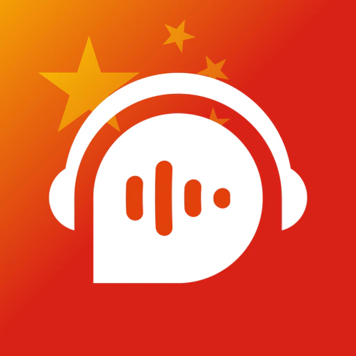 Chinese  - Listening Speaking app icon