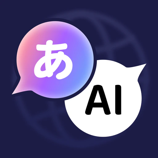 Sweet Translate AI Translator app icon