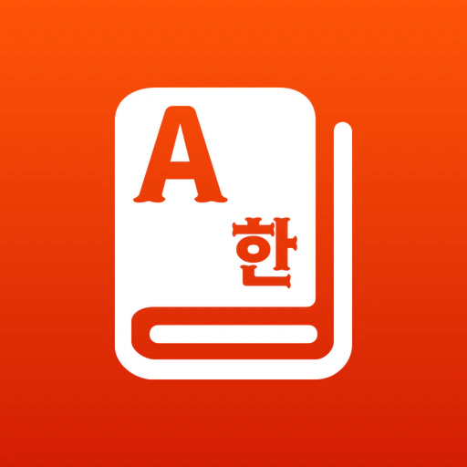 Happy Translator - Voice, OCR app icon