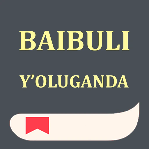 Baibuli y'Oluganda | Luganda app icon